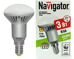 Navigator NLL-R50-3-230-2.7K-E14 лампа светодиодная